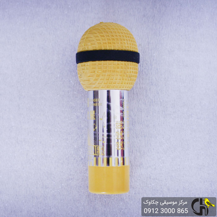 پاک کن و تراش مدل میکروفون زرد رنگ