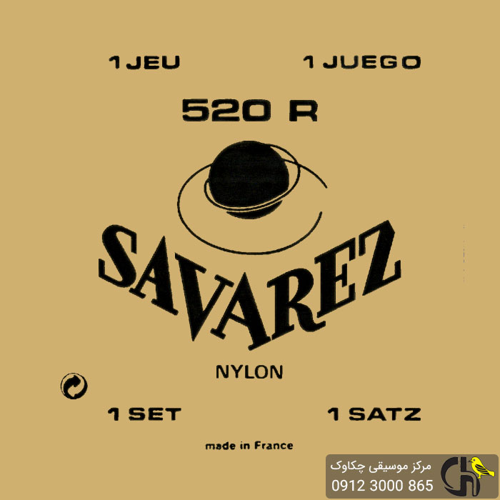 سیم گیتار ساوارز Savarez 520 R